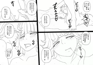 Page 40 of Chounouryoku Shoujo no Sei Daraku - preview thumbnail