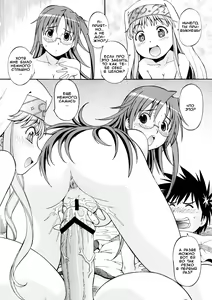 Page 21 of Toaru Omeko ni Railgun 3 - preview thumbnail