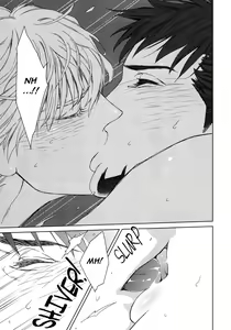Page 22 of Digitalis no Hokotae - preview thumbnail