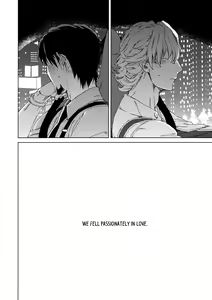 Page 5 of Digitalis no Hokotae - preview thumbnail