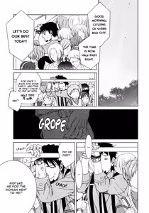 Page 6 of Digitalis no Hokotae - preview thumbnail