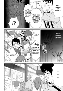Page 7 of Digitalis no Hokotae - preview thumbnail
