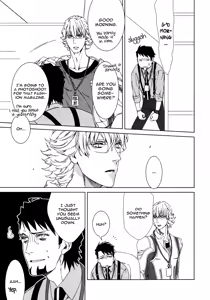 Page 8 of Digitalis no Hokotae - preview thumbnail