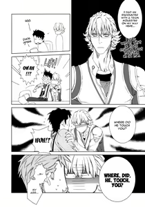 Page 9 of Digitalis no Hokotae - preview thumbnail
