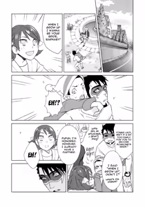 Page 5 of Digitalis no Hokotae 4 - preview thumbnail
