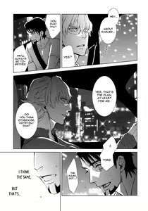Page 8 of Digitalis no Hokotae 4 - preview thumbnail