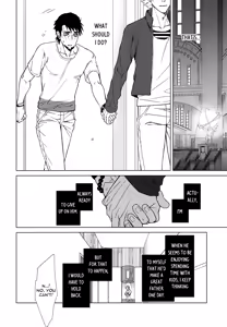 Page 9 of Digitalis no Hokotae 4 - preview thumbnail