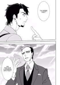 Page 2 of Digitalis no Hokotae 3 - preview thumbnail
