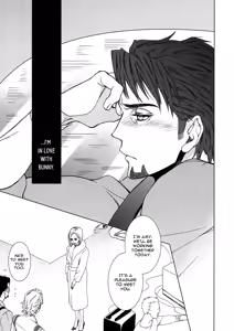 Page 6 of Digitalis no Hokotae 3 - preview thumbnail