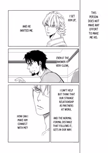 Page 29 of Digitalis no Hokotae 2 - preview thumbnail