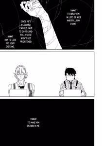 Page 30 of Digitalis no Hokotae 2 - preview thumbnail