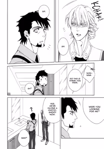Page 7 of Digitalis no Hokotae 2 - preview thumbnail
