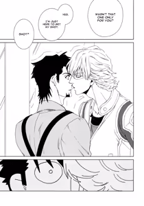 Page 8 of Digitalis no Hokotae 2 - preview thumbnail