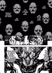 Page 7 of JIgoku Kan - preview thumbnail