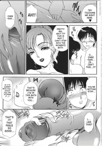 Page 66 of T.S. I LOVE YOU... 3 Tranny Girls Haeteru Onna - preview thumbnail