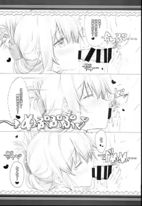 Page 9 of Inazuma Yoru no Hishokan Daily Ninmu nano desu! - preview thumbnail