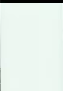 Page 2 of Sana H! - preview thumbnail