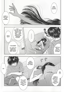 Page 22 of SEXY PANIC Yappari Sei ga Ichiban!? | Sexy Panic: Their First Time is Without Protection!? - preview thumbnail