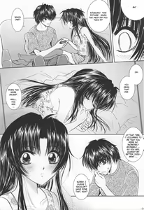 Page 23 of SEXY PANIC Yappari Sei ga Ichiban!? | Sexy Panic: Their First Time is Without Protection!? - preview thumbnail