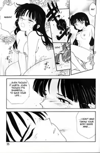 Page 33 of Sengoku Renbo Emaki | Falling in Love in the Warring States Era - preview thumbnail