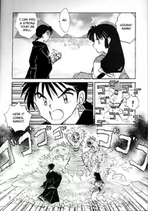 Page 5 of Sengoku Renbo Emaki | Falling in Love in the Warring States Era - preview thumbnail