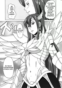 Page 16 of Erza-san wo Choukyou Shite mita. - preview thumbnail