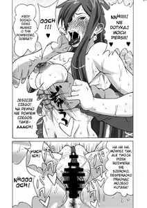 Page 38 of Erza-san wo Choukyou Shite mita. - preview thumbnail