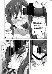 Page 54 of Erza-san wo Choukyou Shite mita. - preview thumbnail