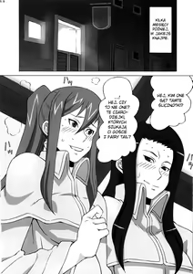 Page 69 of Erza-san wo Choukyou Shite mita. - preview thumbnail
