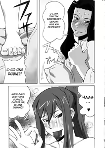 Page 70 of Erza-san wo Choukyou Shite mita. - preview thumbnail