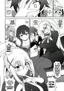 Page 23 of Kono Kuruizaku Junketsu Ni Indou Wo! | Прощание с буйно цветущей невинностью! - preview thumbnail