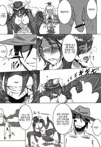 Page 20 of sign - preview thumbnail