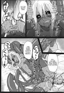 Page 31 of sign - preview thumbnail