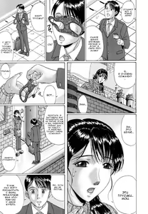 Page 3 of Soyokaze no Okurimono | Подарок бриза - preview thumbnail