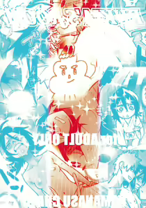 Page 18 of RUKIA'S ROOM (decensored) - preview thumbnail