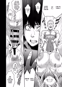 Page 15 of Daraku Reijou Hakoiri Ojou-sama Netorare Choukyou Kiroku | The NTR Diaries of a Sheltered Young Ojou-Sama - preview thumbnail