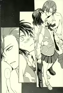 Page 5 of Sekai de Ichiban Kimi ga Suki - preview thumbnail