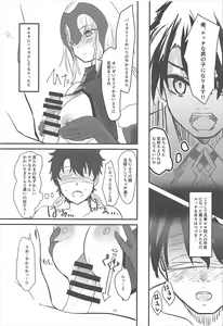 Page 10 of Jeanne to Boku to Jeanne - preview thumbnail