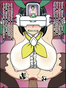 Page 11 of Shunsatsu Sennou! Baka Mesu Heroine ~SAO Suguha Hen~ - preview thumbnail