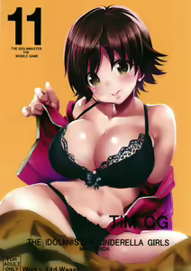 TiM CG11 — hentai manga cover on Fhentai