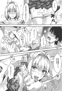 Page 10 of Yo o Daiji ni Tsukau ga Yoi - preview thumbnail