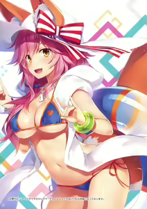 Page 9 of Blend KAHO - preview thumbnail