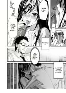 Page 14 of Himitsu no Shiryoushitsu | The Secret Reference Room (decensored) - preview thumbnail