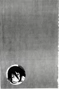 Page 61 of Hatsujyo Kanojyo - preview thumbnail