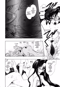Page 16 of Innocence Girl - preview thumbnail