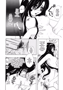 Page 20 of Innocence Girl - preview thumbnail