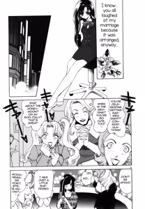 Page 3 of Innocence Girl - preview thumbnail