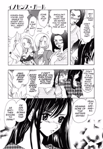 Page 5 of Innocence Girl - preview thumbnail