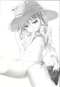 Page 4 of Kamisama to Ama Yadori - preview thumbnail