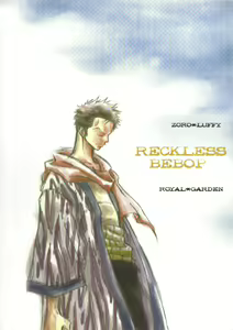 Page 2 of RECKLESS BEBOP - preview thumbnail